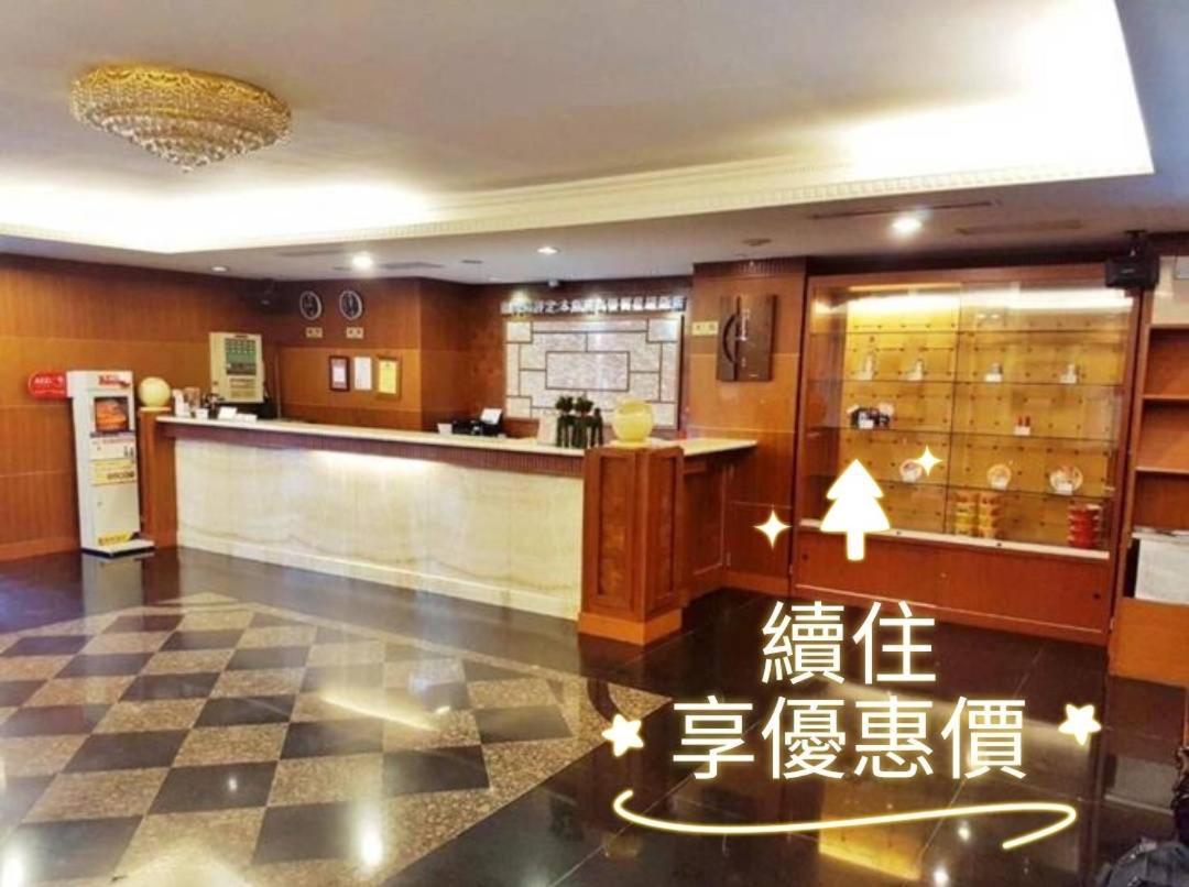 Jing Jing Holiday Hotel Kaohsiung Exterior foto